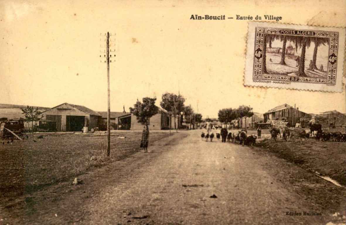 Ain-Boucif, entrée du village ( ou sortie, tout dépend du sens) 