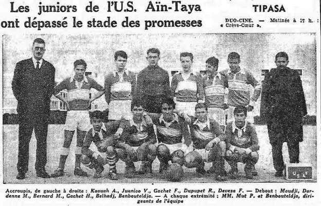 Les juniors de l'A.S.Aïn-Taya