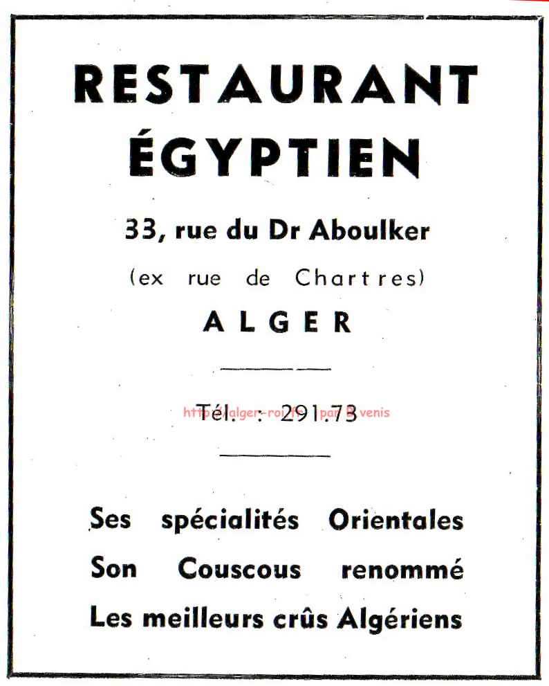 RESTAURANT EGYPTIEN,rue aboulker