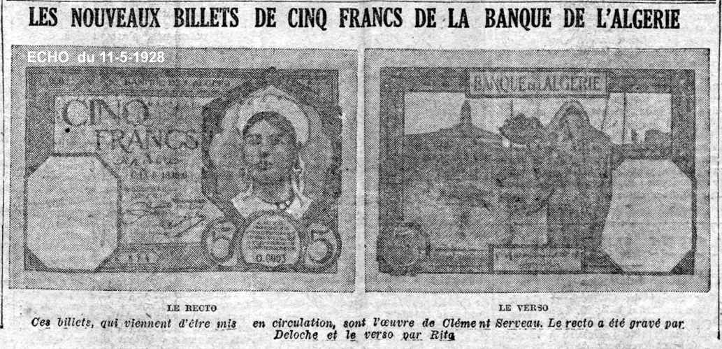 1.- Billet de cinq (5) francs