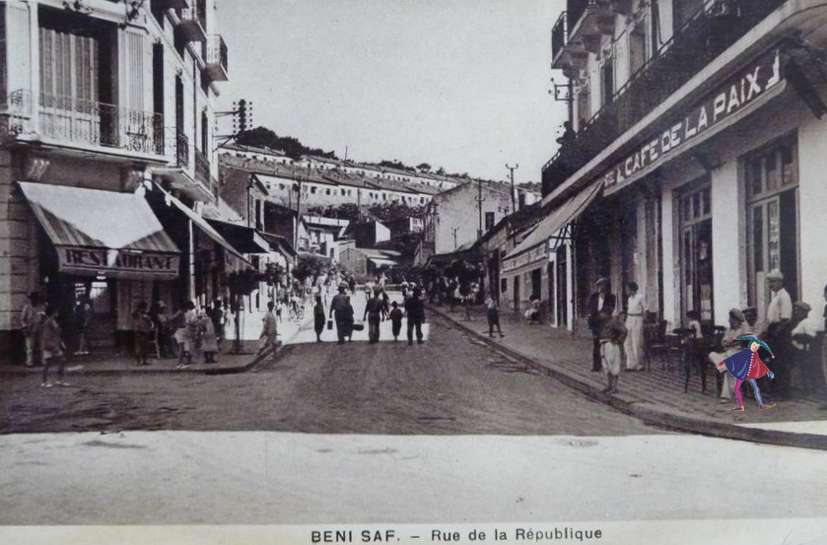 Beni Saf,rue de la republique
