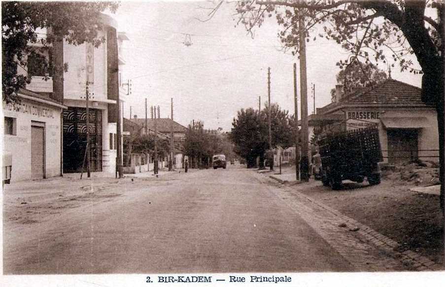 Birkadem,la grande rue,la rue principale