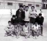 Racing Club de Birkadem Basket - équipe junior 1961 