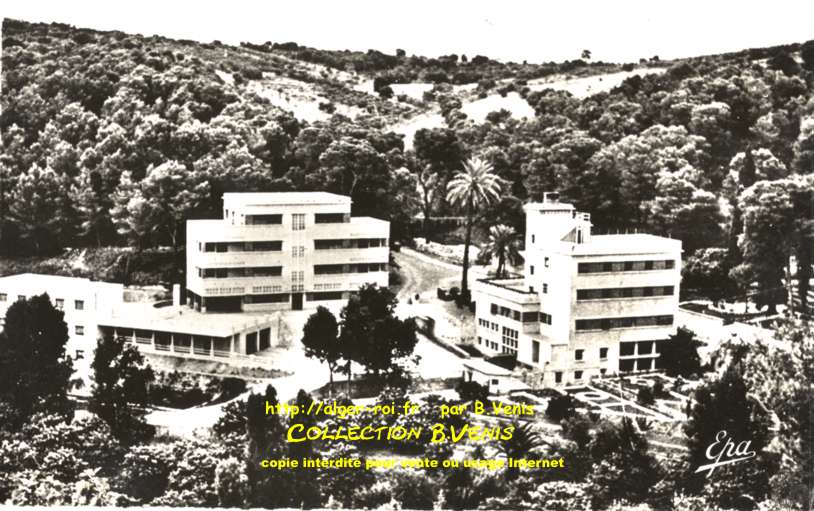 Centre éducatif d'El Riath