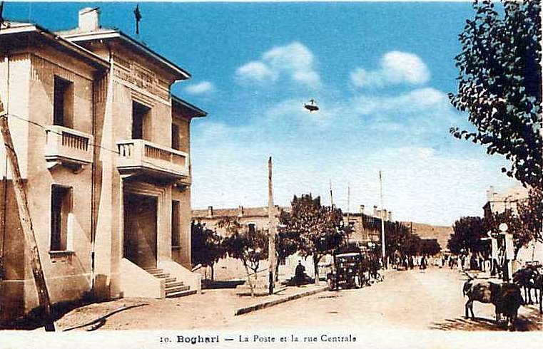 boghari,la poste et la rue centrale