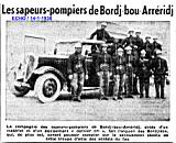 Les SAPEURS-POMPIERS DE BORDJ-BOU-ARRÉRIDJ