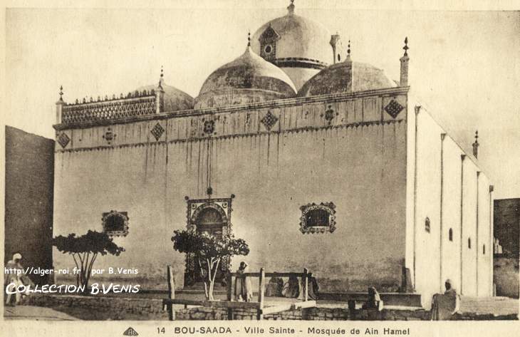 La mosquée de Aïn Hamel 