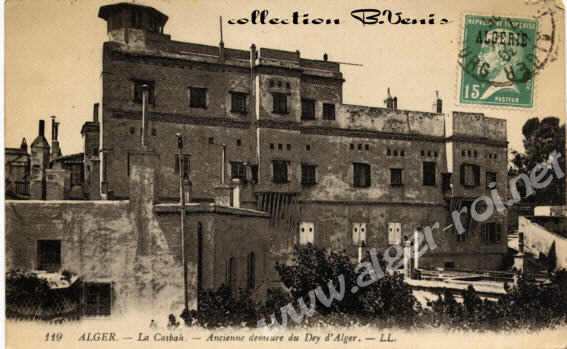 119:la casbah : ancienne demeure du Dey d'Alger, 50 ko