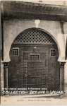 187 : porte ancienne résidence des Deys, puis Bibliothèque nationale d'Alger