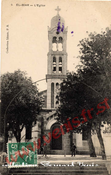 El-Biar : 7è arrondissement d'Alger :l'église