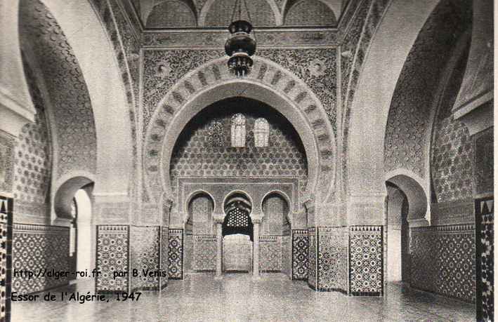 Intérieur de la médersa d'Alger.