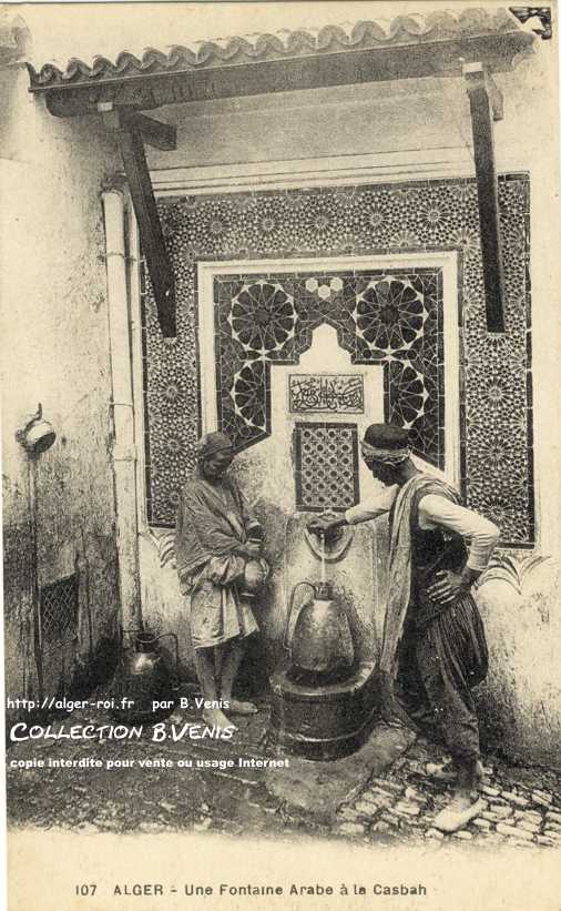 fontaine arabe à la casbah