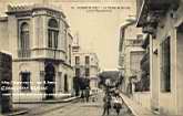 poste et rue Narbonne, en 1912