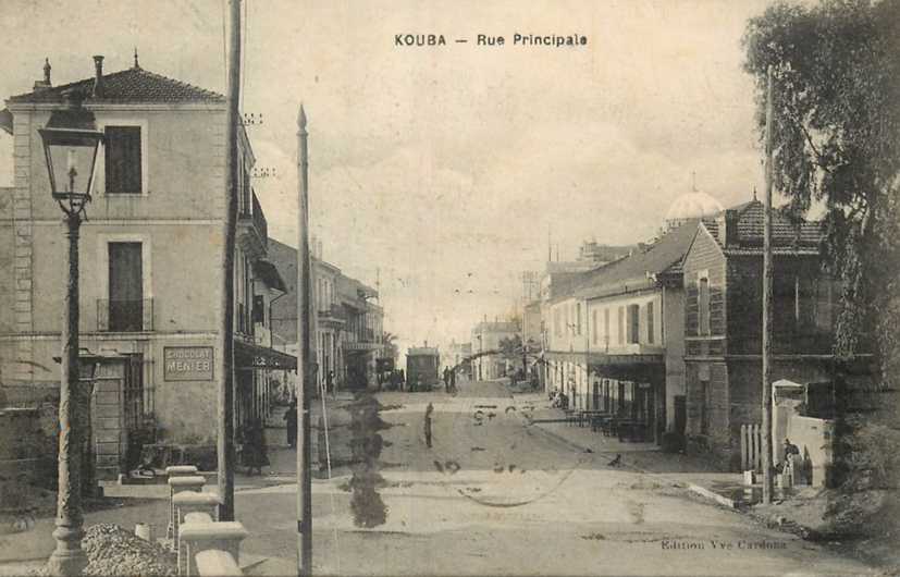 kouba,rue principale