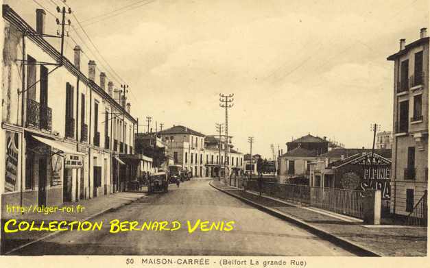 Belfort, la grande rue