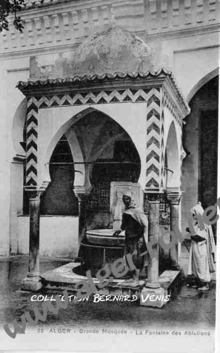 Grande mosquée : la fontaine des ablutions