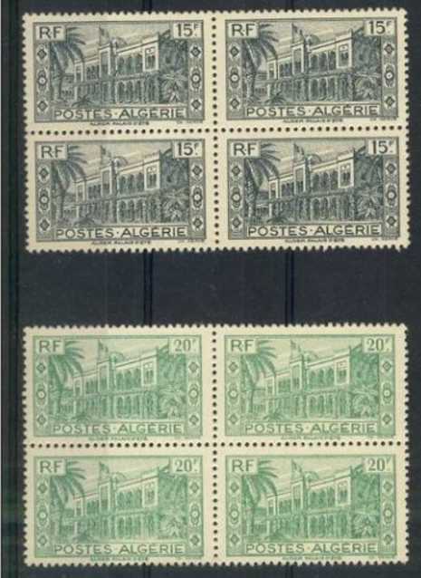 Des timbres des postes-algérie