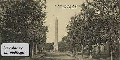 colonne et obélisque  à Beni mERED