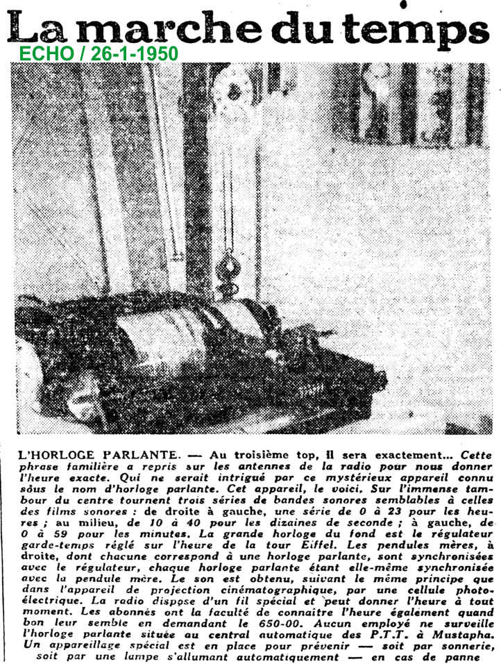 Echo d'Alger du 8-7-1949 - adressé par Francis Rambert 