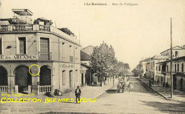 Rue Polignac