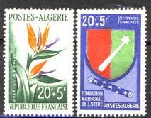 ce sont les deux derniers timbres avec surtaxe émis dans le cadre de l'Algérie française