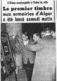 Le premier timbre aux armoiries d'Alger