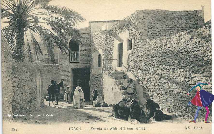 Zaouïa de Sidi Ali ben Amaz