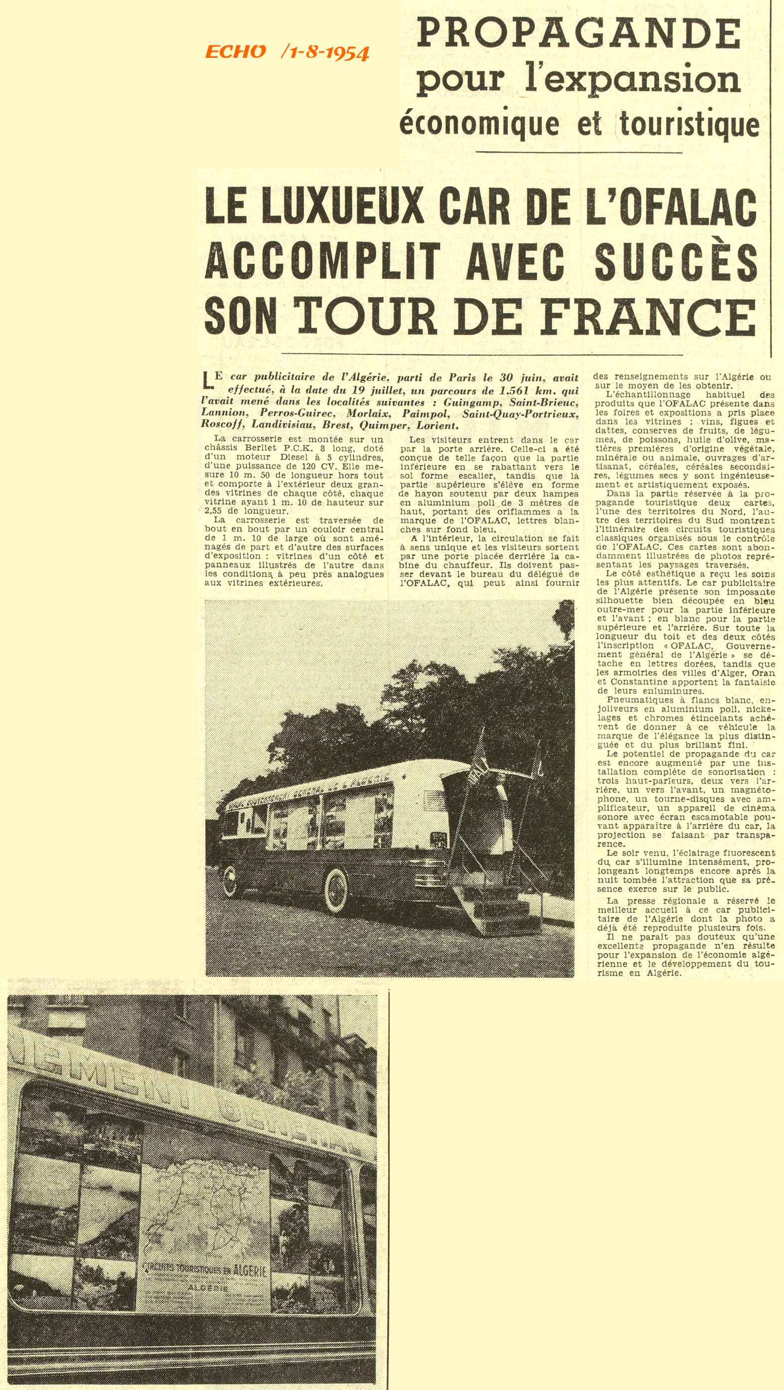 LE LUXUEUX CAR DE L’OFALAC 